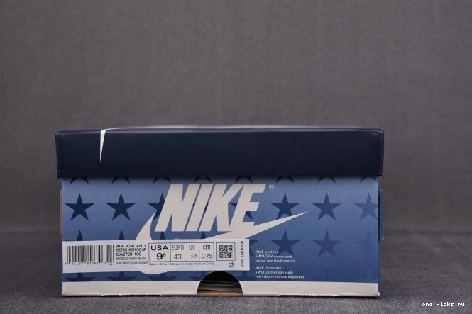 Rep Onekick JORDAN TROPHY X DA2728-100 1 AIR ROOM OG HIGH 0719